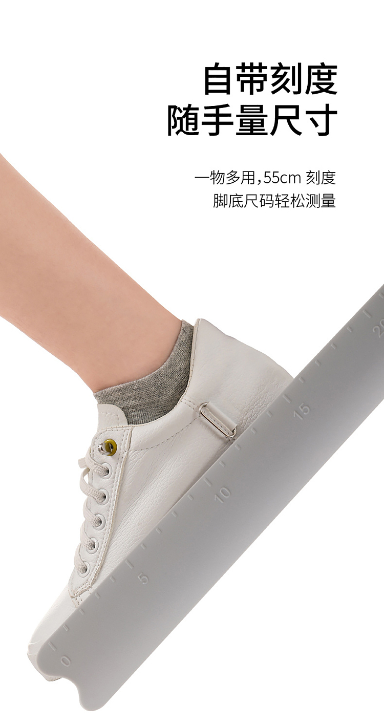 fasola-shoehorn-gray-8