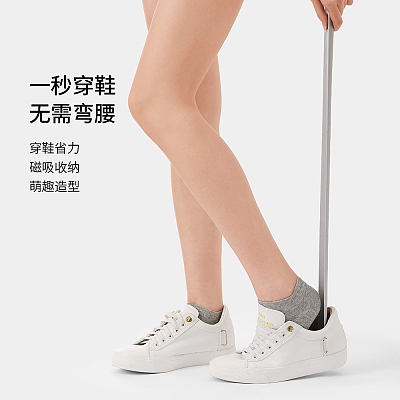 Fasola 鞋拔 灰色