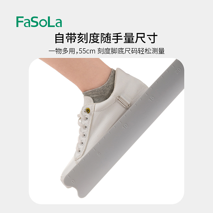 fasola-shoehorn-gray-3