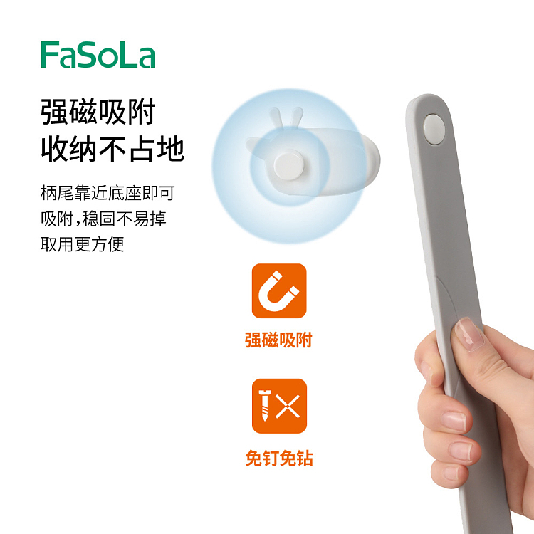 fasola-shoehorn-gray-4