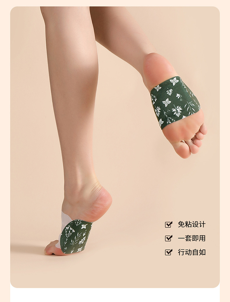 fasola-foot-warmers-5-pairs-12-8cm-green-10