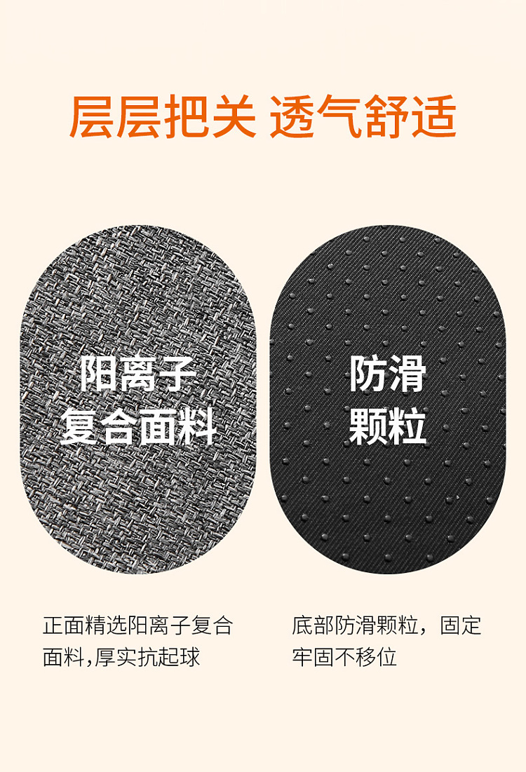 fasola-usb-heated-cushion-gray-10