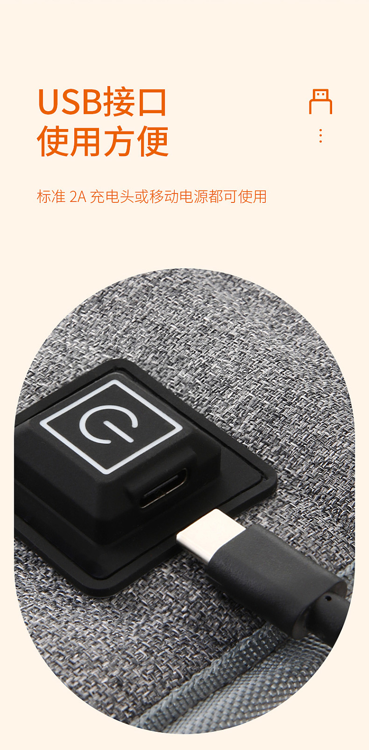 fasola-usb-heated-cushion-gray-12