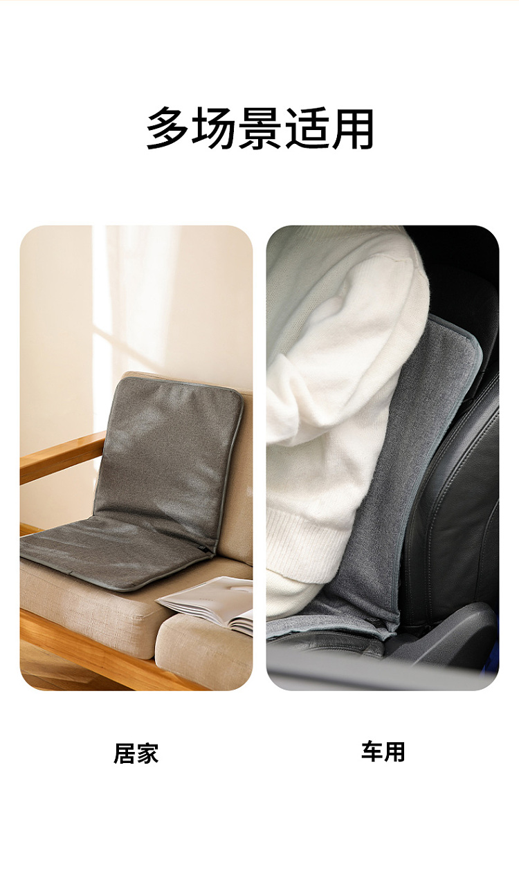 fasola-usb-heated-cushion-gray-15