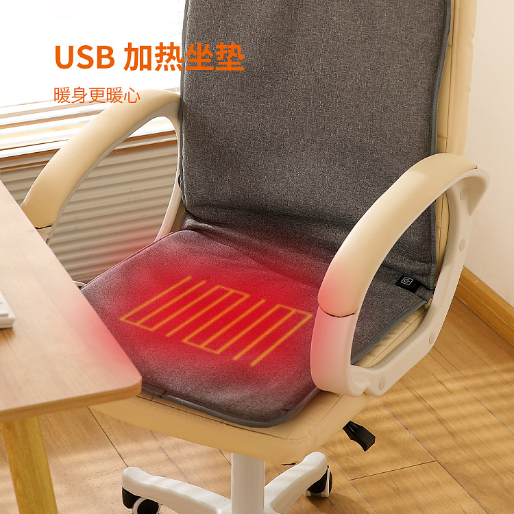 fasola-usb-heated-cushion-gray-1