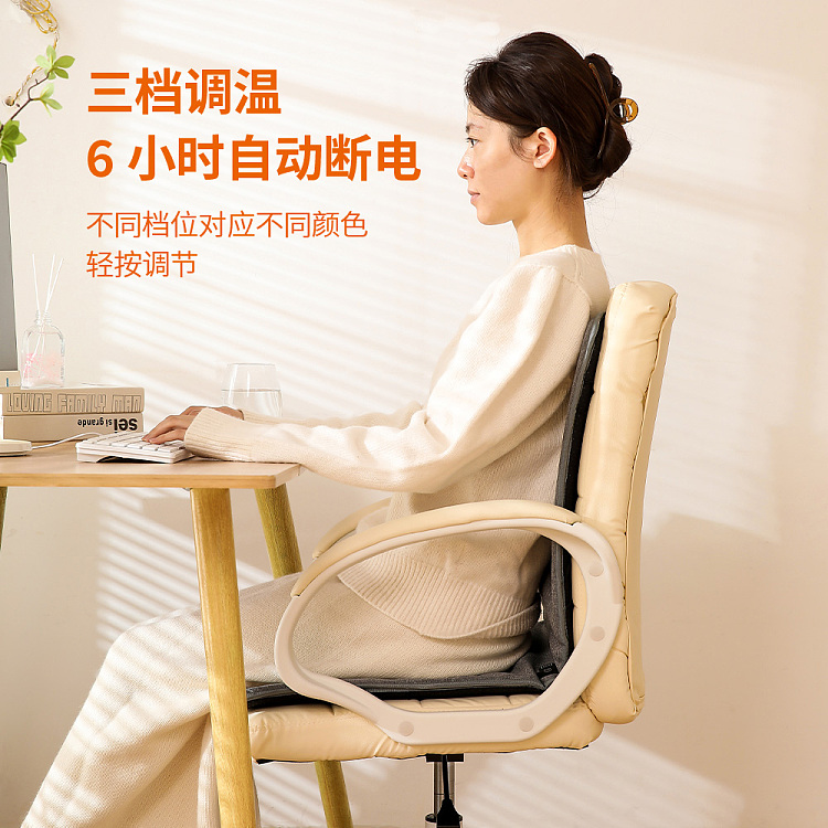 fasola-usb-heated-cushion-gray-2