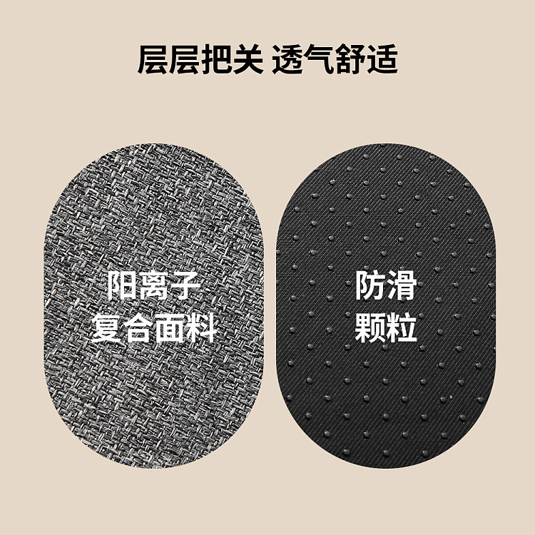 fasola-usb-heated-cushion-gray-4