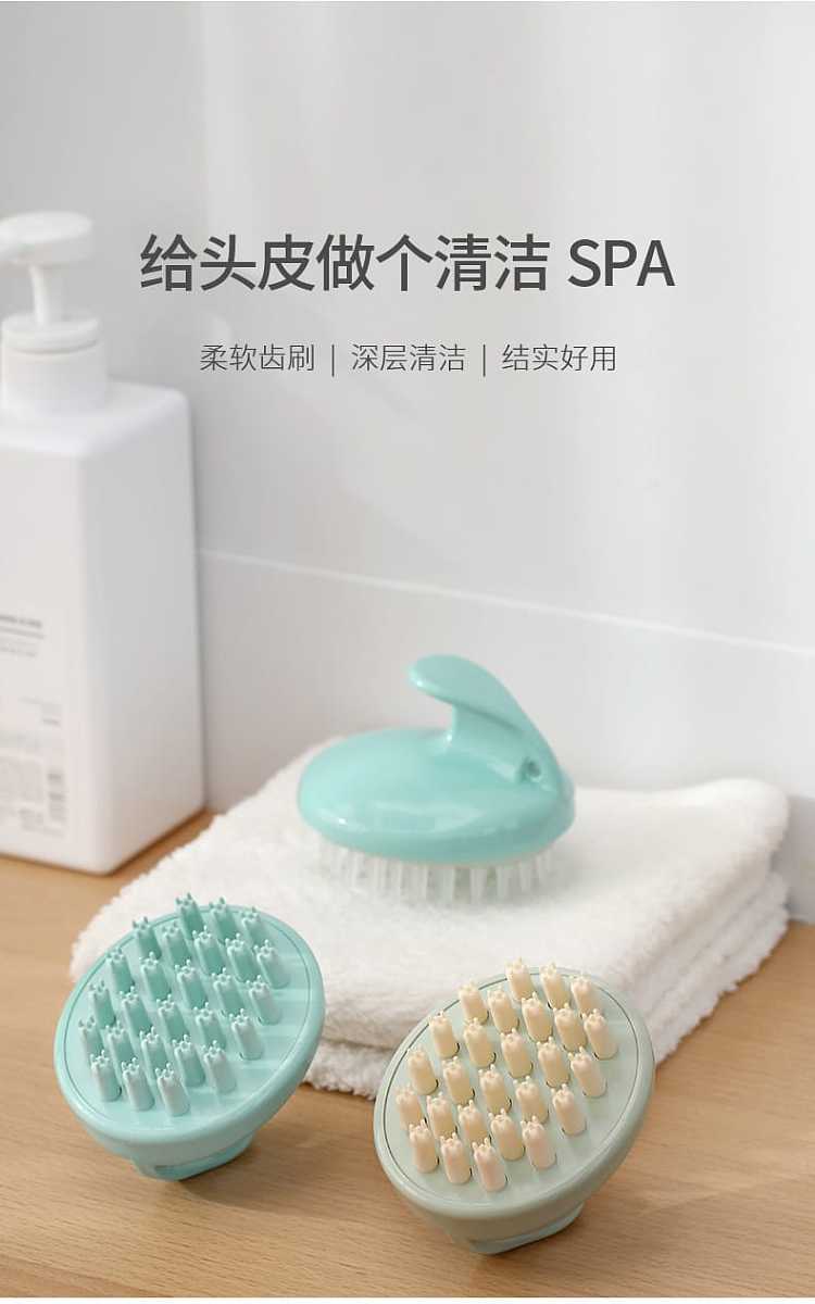 fasola-home-hair-washing-massage-brush-transparent-brush-9-8-8cm-1