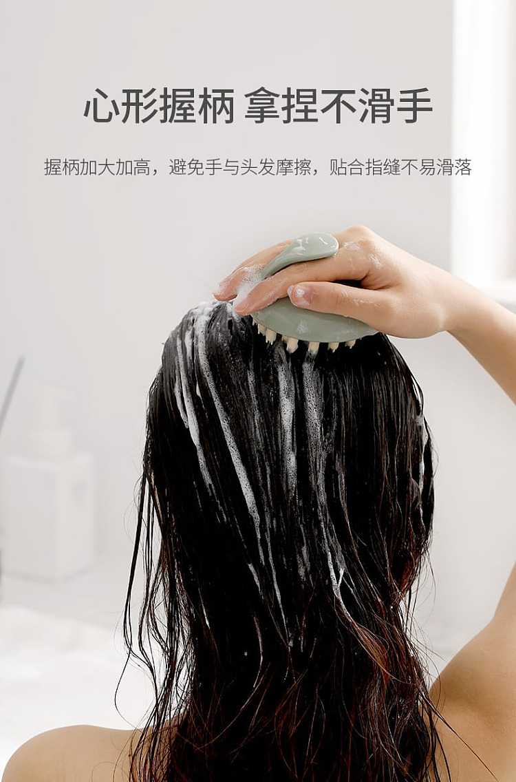 fasola-home-hair-washing-massage-brush-transparent-brush-9-8-8cm-10