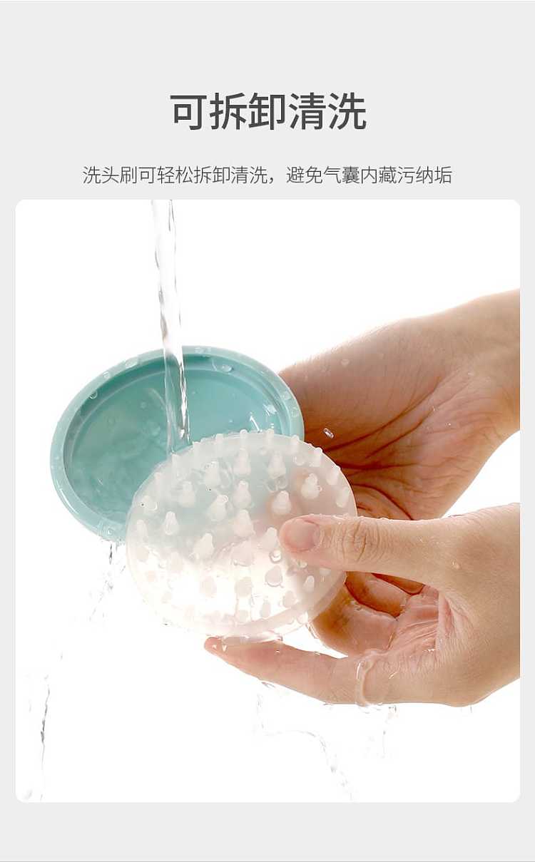 fasola-home-hair-washing-massage-brush-transparent-brush-9-8-8cm-11