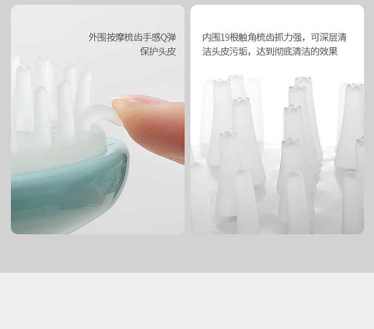 fasola-home-hair-washing-massage-brush-transparent-brush-9-8-8cm-5