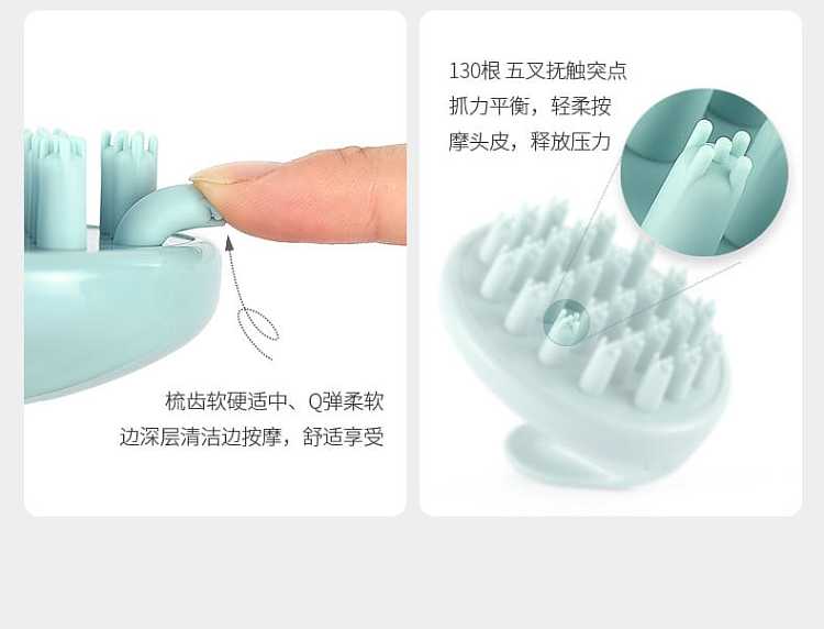 fasola-home-hair-washing-massage-brush-transparent-brush-9-8-8cm-7