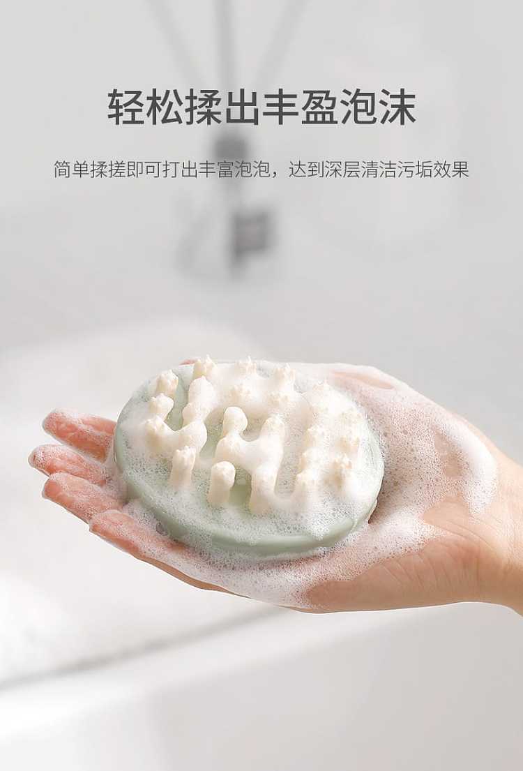 fasola-home-hair-washing-massage-brush-transparent-brush-9-8-8cm-8
