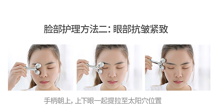 fasola-y-face-slimming-massager-silver-color-14