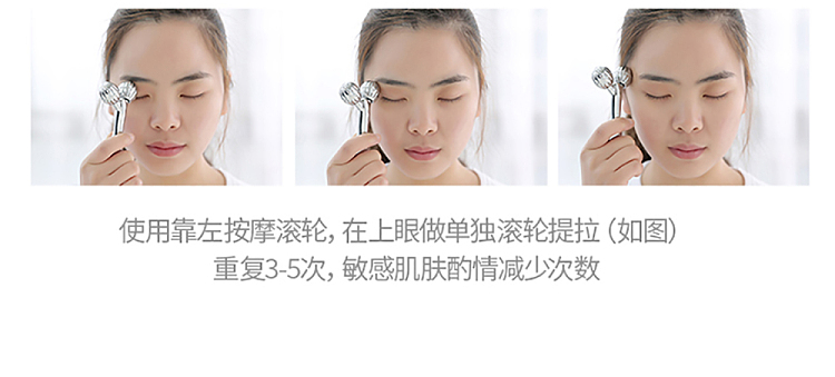 fasola-y-face-slimming-massager-silver-color-15