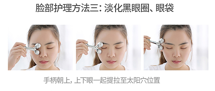 fasola-y-face-slimming-massager-silver-color-16