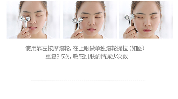 fasola-y-face-slimming-massager-silver-color-17