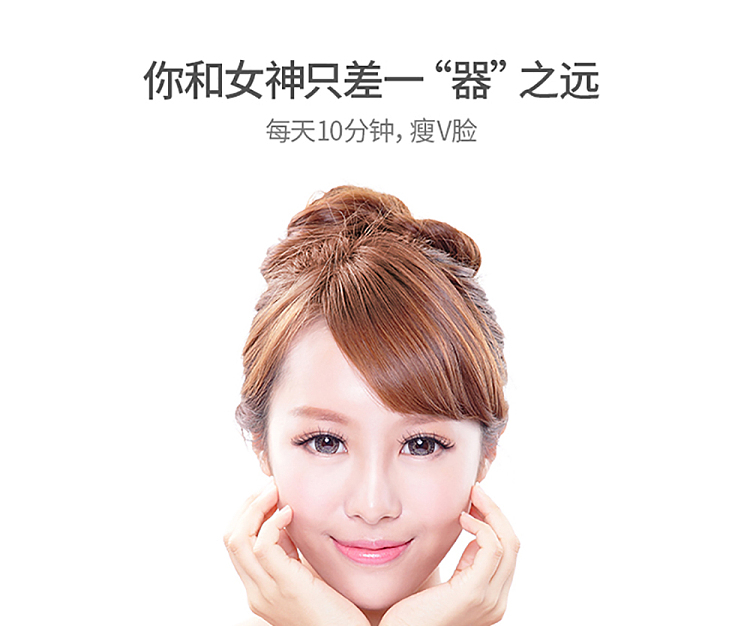 fasola-y-face-slimming-massager-silver-color-2
