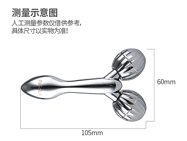 fasola-y-face-slimming-massager-silver-color-27