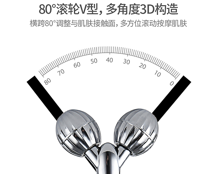 fasola-y-face-slimming-massager-silver-color-6