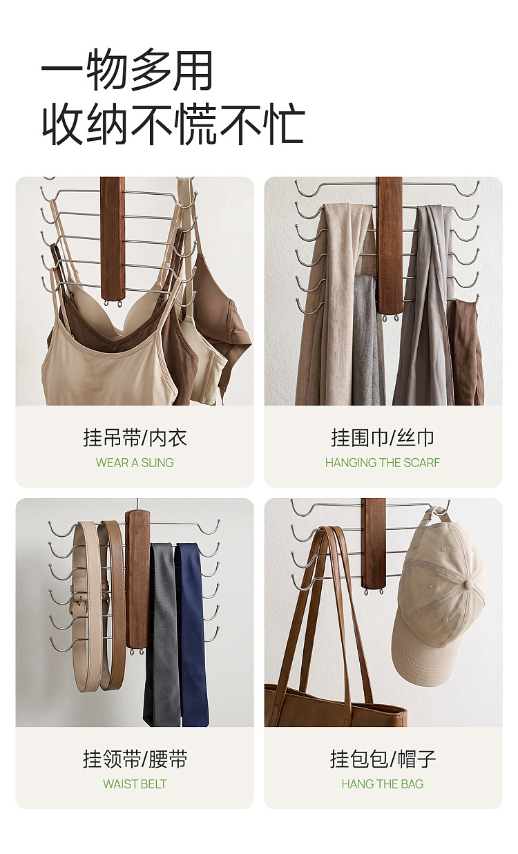 fasola-wooden-hanger-solid-wood-single-tier-7