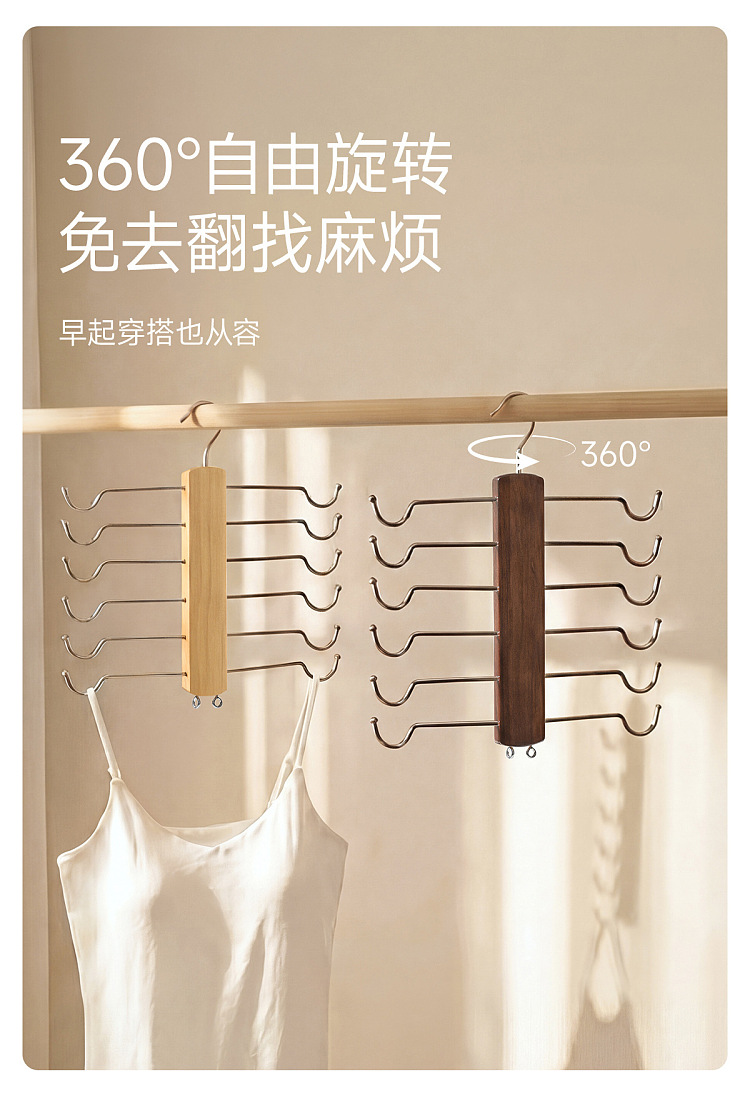 fasola-wooden-hanger-solid-wood-single-tier-4