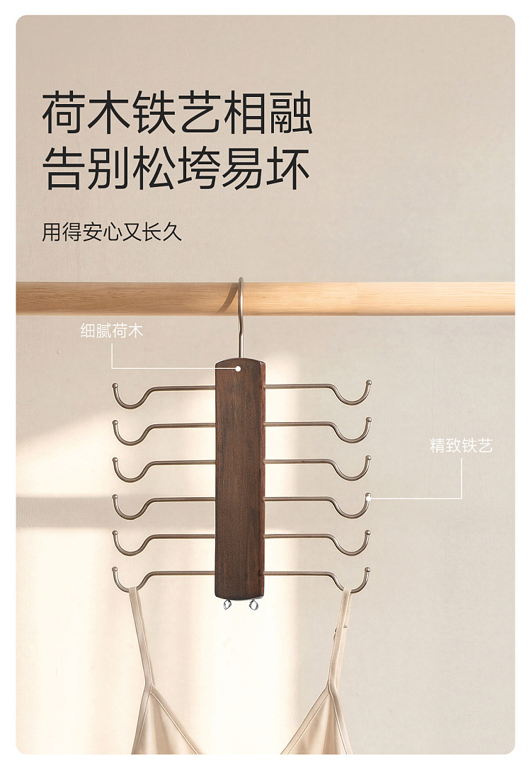 fasola-wooden-hanger-solid-wood-single-tier-5