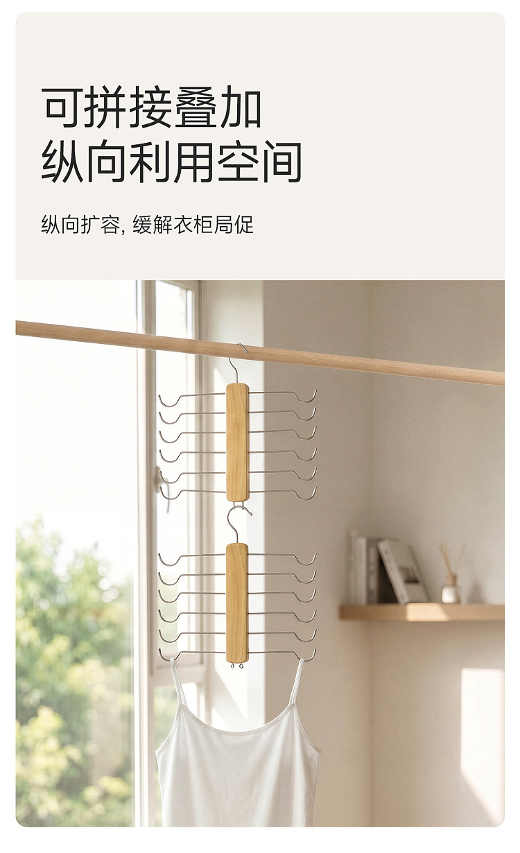 fasola-wooden-hanger-solid-wood-single-tier-6