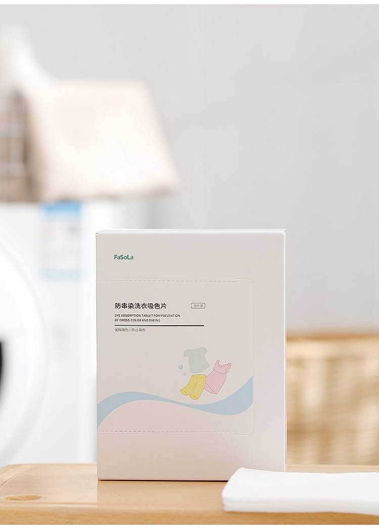fasola-laundry-anti-staining-color-absorbing-tablets-white-1126cm-30-pieces-15