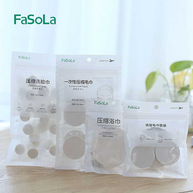 fasola-disposable-compressed-towel-cotton-1pc-white-70100cm-1