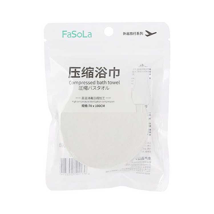 fasola-disposable-compressed-towel-cotton-1pc-white-70100cm-2