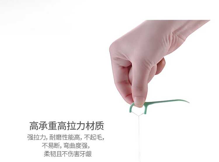 fasola-round-line-flossing-sticks-50s-5
