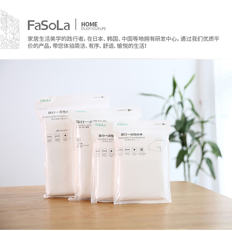 fasola-travel-disposable-sleeping-bag-white-single-1