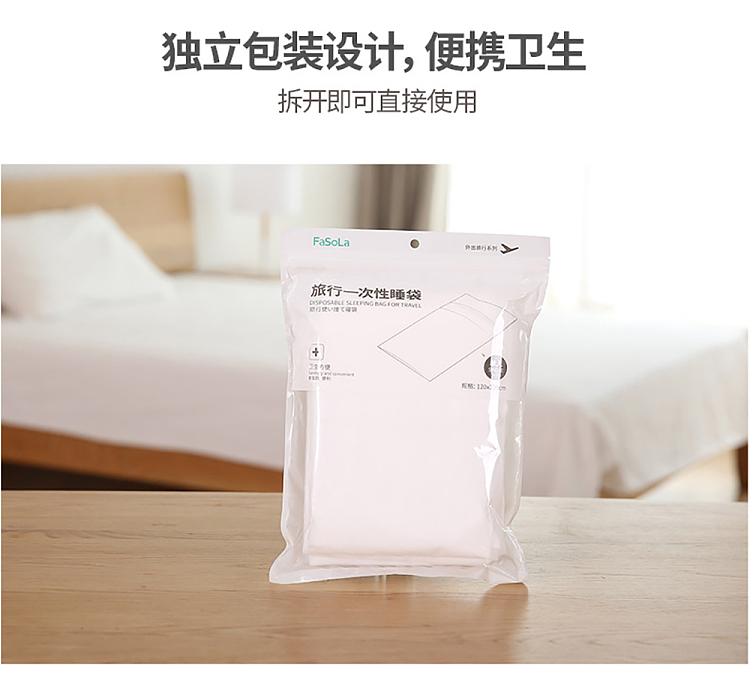 fasola-travel-disposable-sleeping-bag-white-single-10