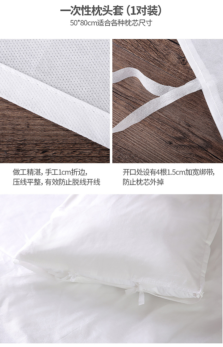 fasola-travel-disposable-sleeping-bag-white-single-12