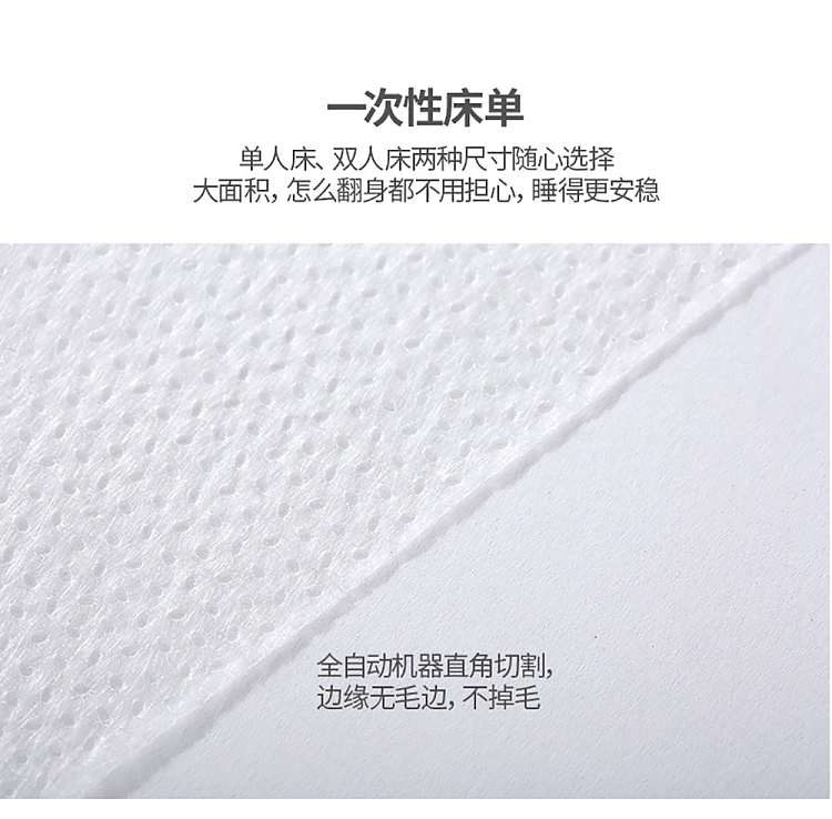 fasola-travel-disposable-sleeping-bag-white-single-14
