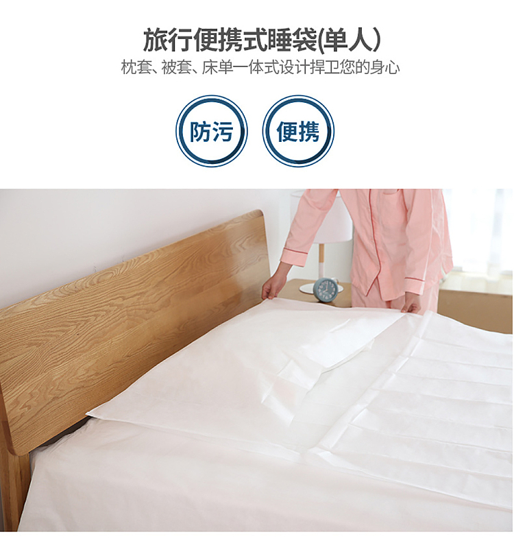 fasola-travel-disposable-sleeping-bag-white-single-15