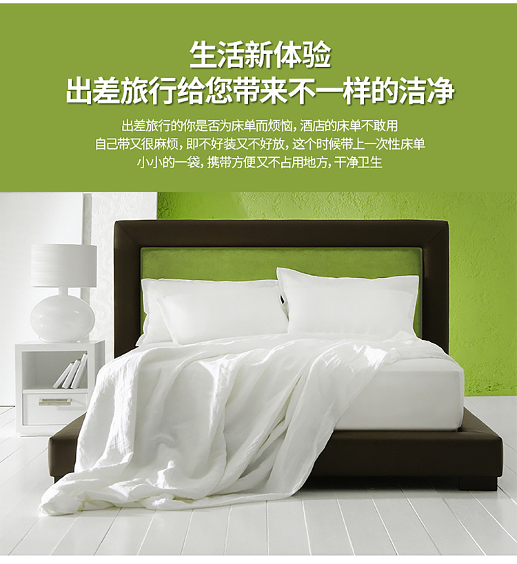 fasola-travel-disposable-sleeping-bag-white-single-3