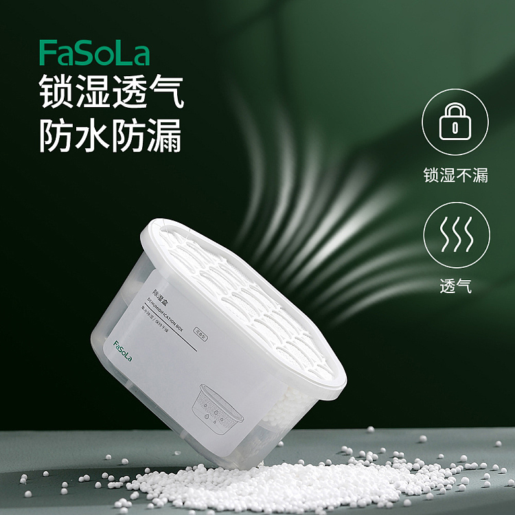 fasola-dehumidifier-box-white-3pk-2