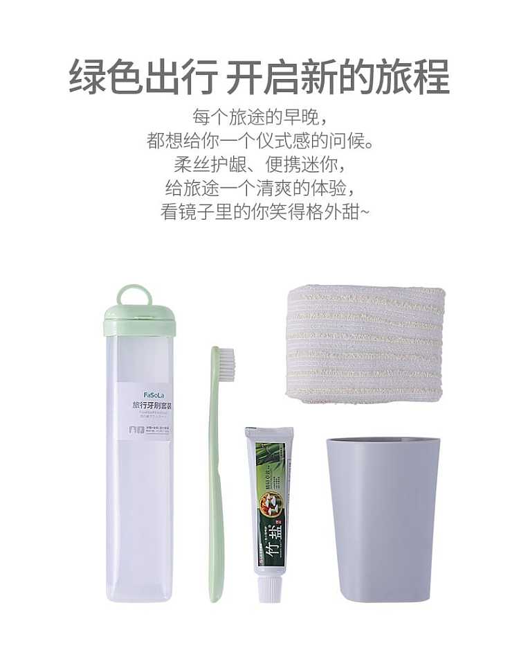 fasola-travel-toothbrush-set-toothbrush1-toothpaste1-blue-2
