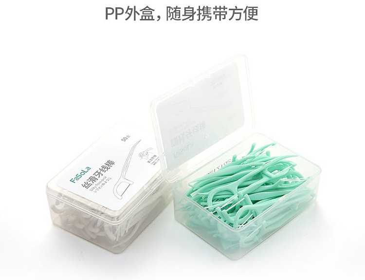fasola-disposable-polymer-flossing-sticks-50s-9