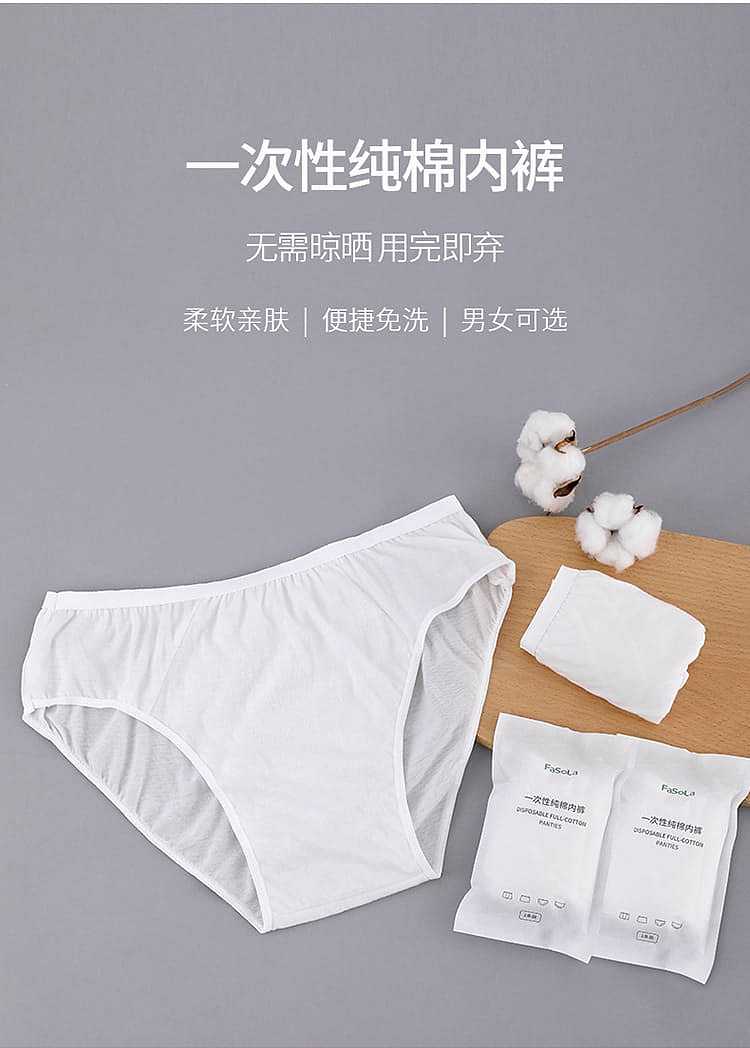 fasola-travel-disposable-cotton-panties-for-women-white-xl-size-5-pack-1
