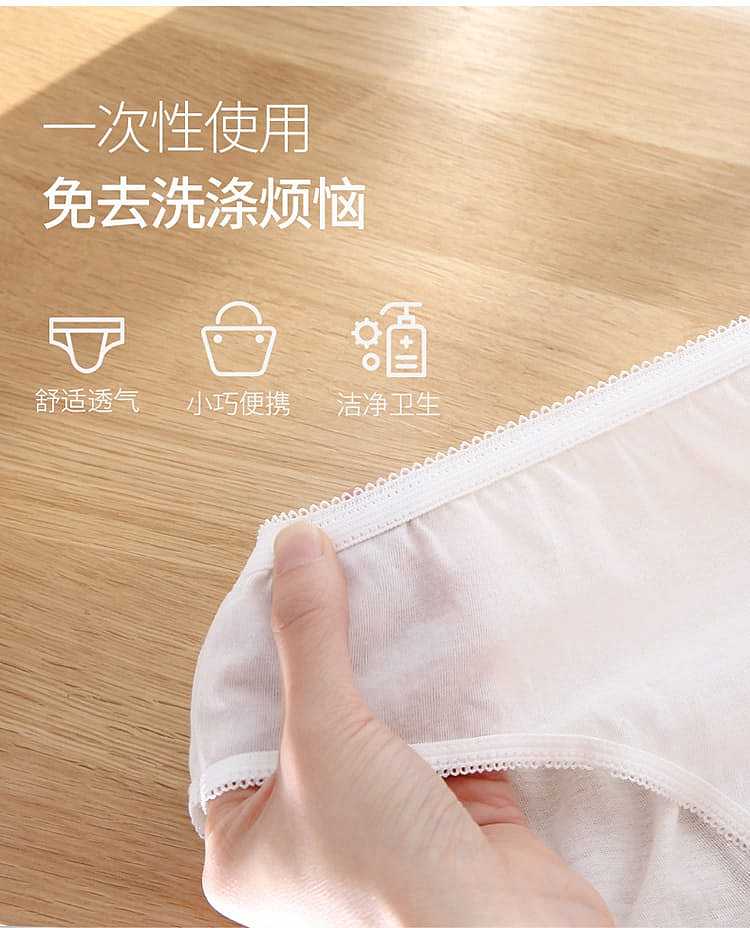 fasola-travel-disposable-cotton-panties-for-women-white-xl-size-5-pack-3