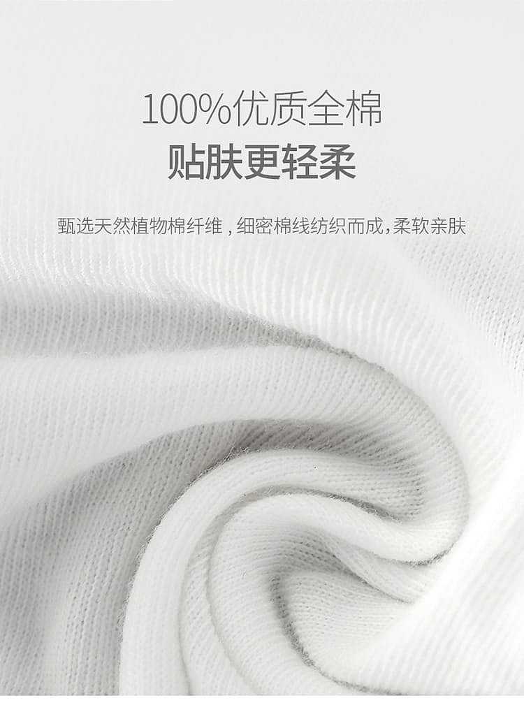 fasola-travel-disposable-cotton-panties-for-women-white-xl-size-5-pack-4
