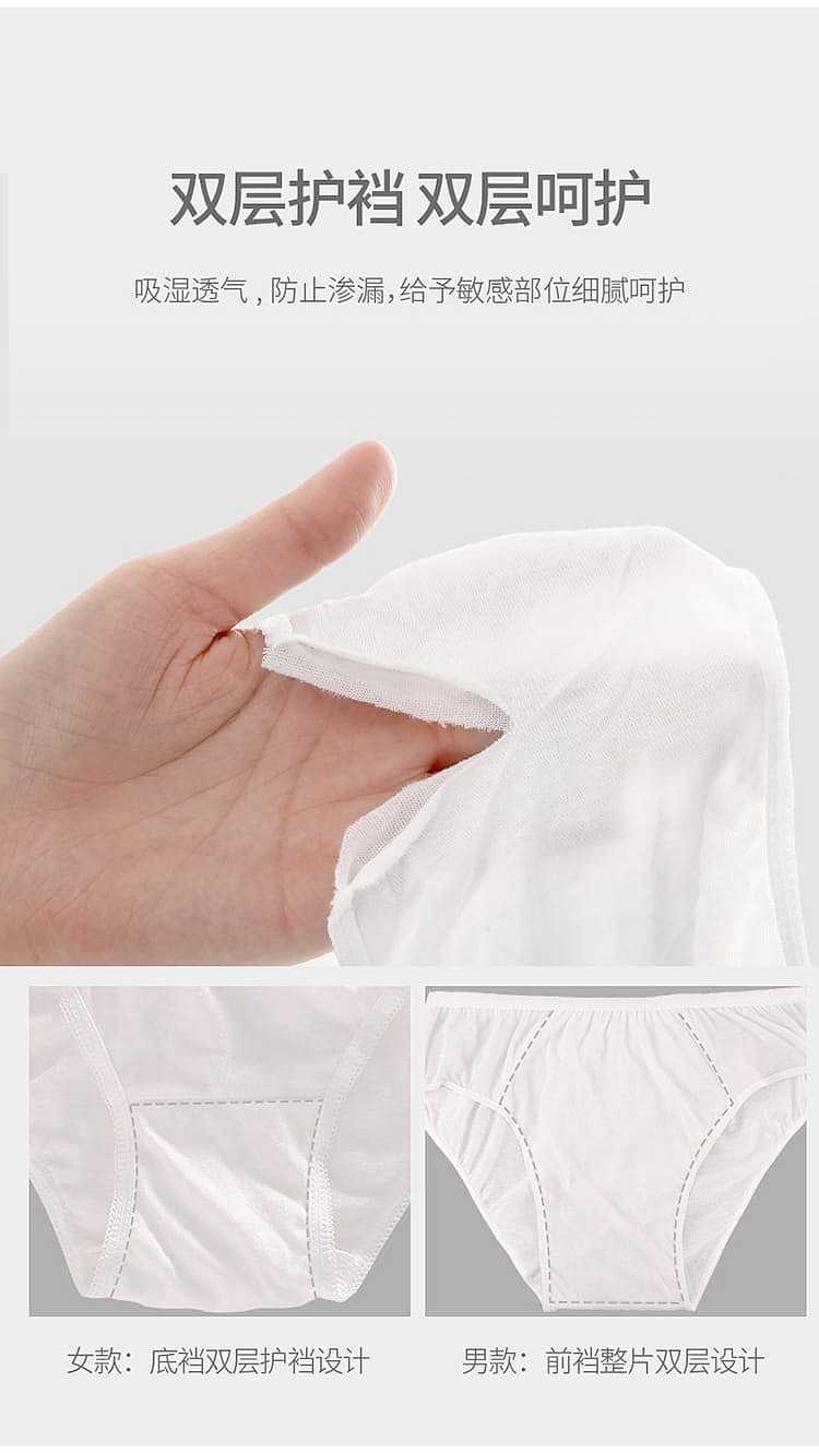 fasola-travel-disposable-cotton-panties-for-women-white-xl-size-5-pack-8