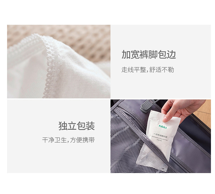 fasola-womens-disposable-cotton-panties-white-xxl-5-pairs-10
