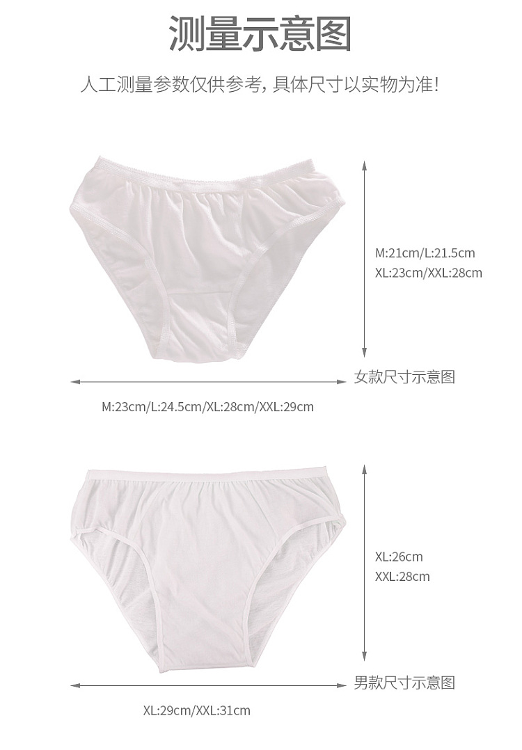 fasola-womens-disposable-cotton-panties-white-xxl-5-pairs-16