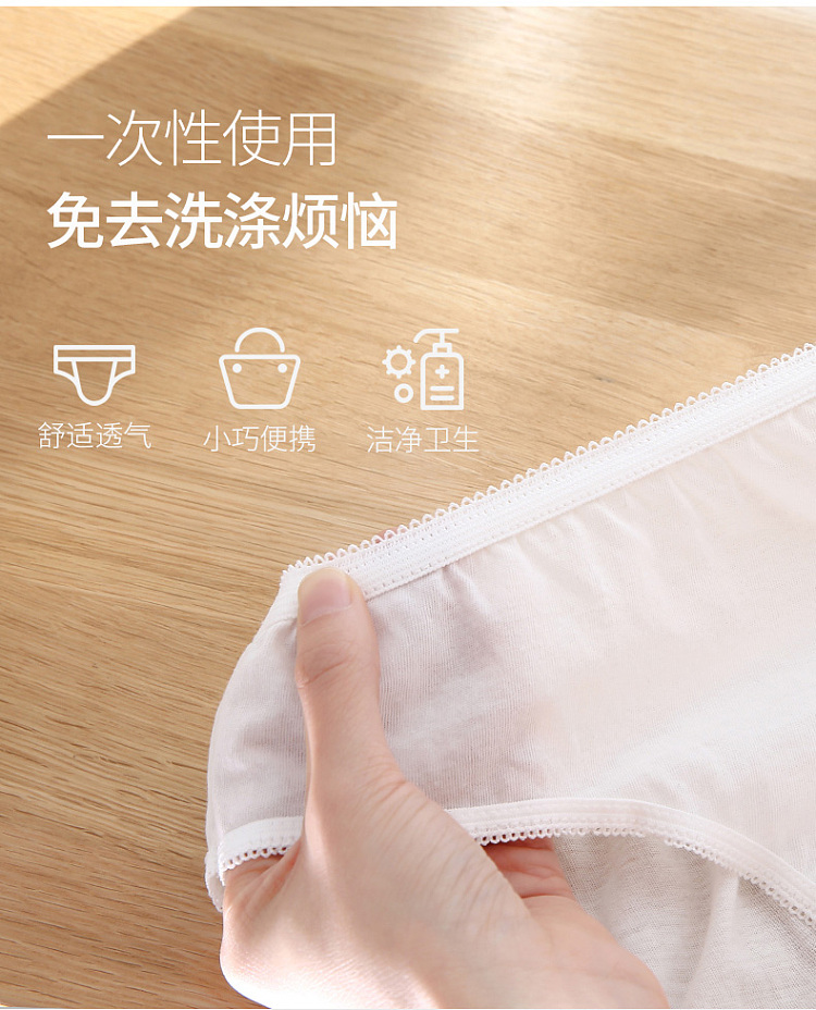 fasola-womens-disposable-cotton-panties-white-xxl-5-pairs-3