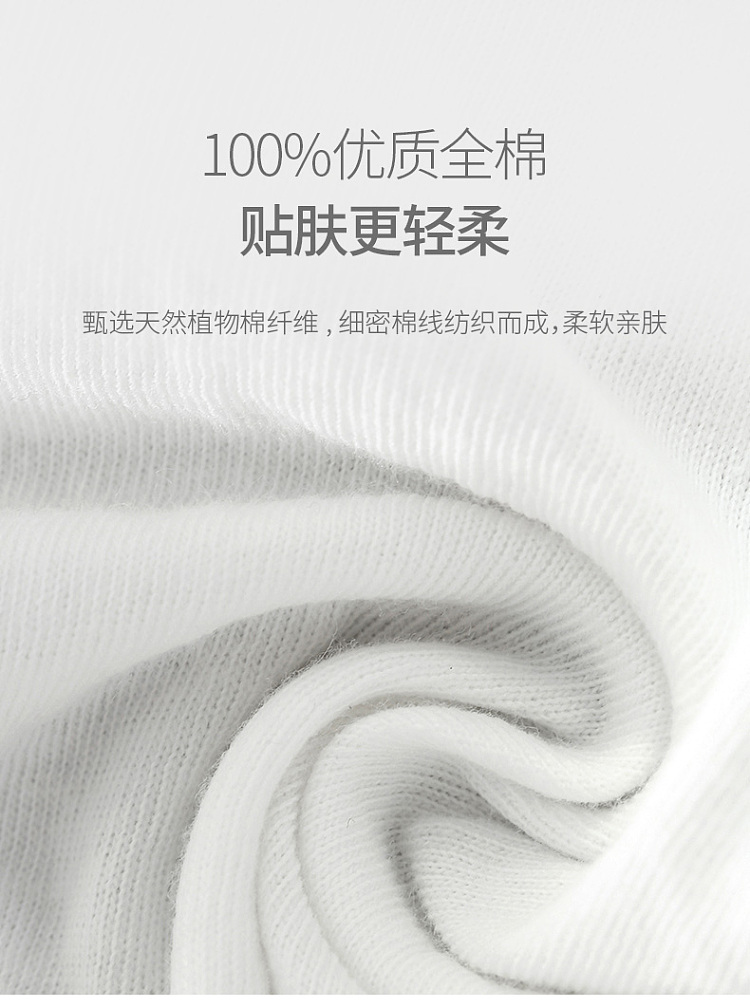 fasola-womens-disposable-cotton-panties-white-xxl-5-pairs-4