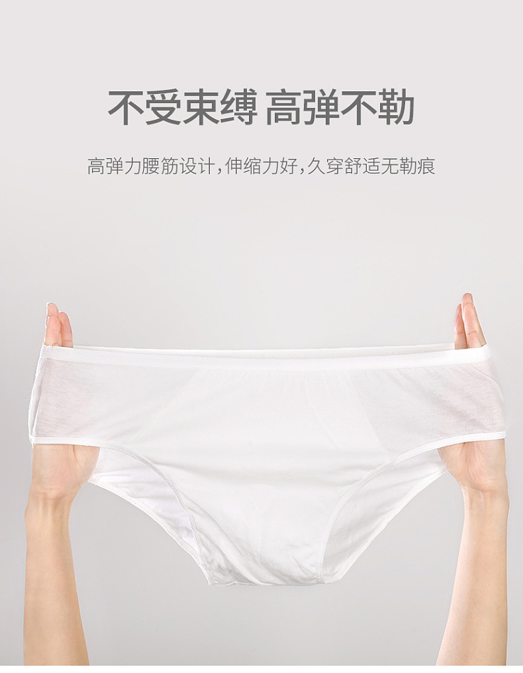 fasola-womens-disposable-cotton-panties-white-xxl-5-pairs-8
